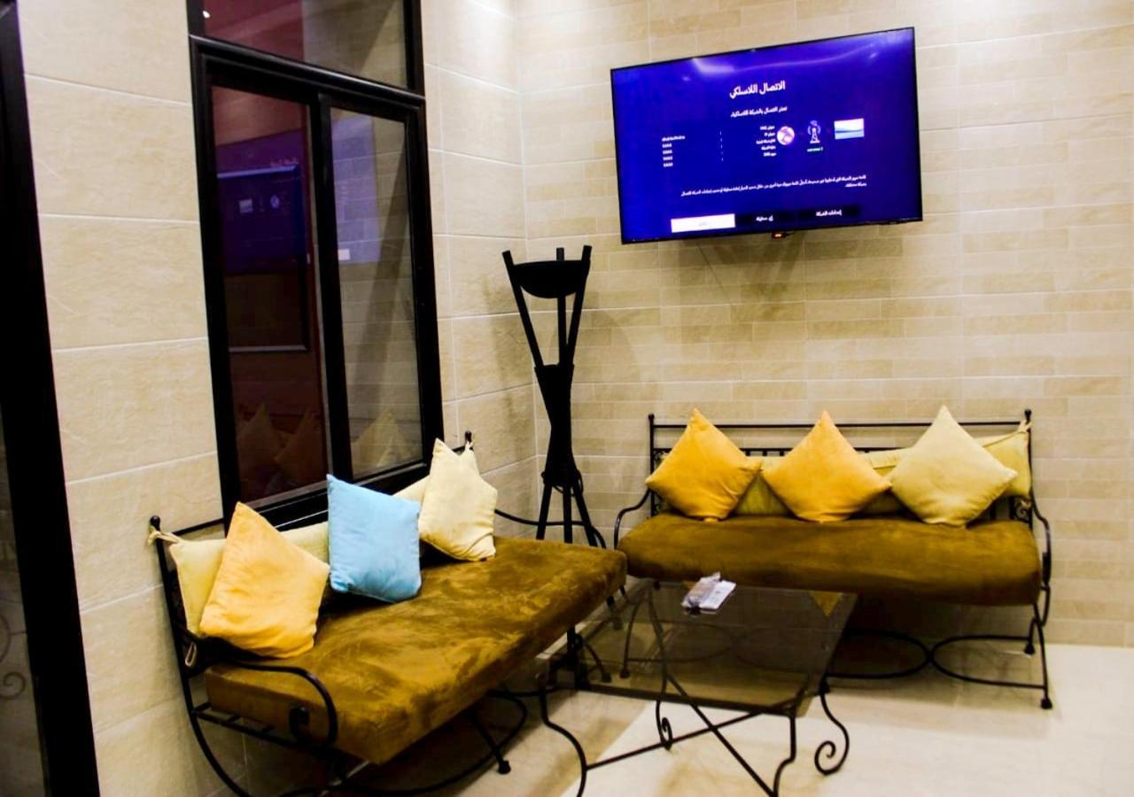 Riad Miramare Pour Familles Marrakesh Exteriör bild